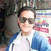 sujanchapang