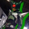 yukichr12