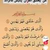 zouhairzaghbib582