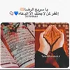 user7211175304794