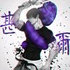 fushigur001