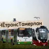 ԿЁᴛρᥲнᥴТᥲⲙᥱρ᧘ᥲн 🚍