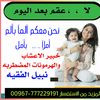 user77541515221476
