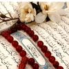 yosef9543