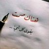 user3590209773444