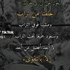 fallou.loum81