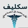 user735072506077