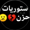 djnfrnnd