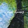 user9218681167707