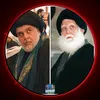 صدري