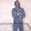 dairra.coulibaly
