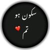 user7581173256718