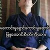 nnyn4252wfh