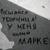 ar_kt_ikk