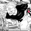 iwilltaketakergirl