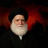 مُـحَـمْـد « العـراقـي » ³¹³