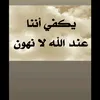 user8497163695288