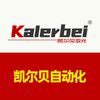 KalerbeiLaser
