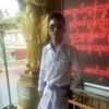 user5812869857598