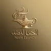 NOOR ESSENCE