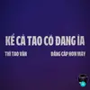 hthinh209_