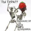 bokal_vinakrasnogo