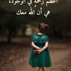 user4802200087057