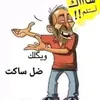 alqds29
