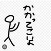 user34850086395233