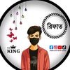 md..rifat.boss0