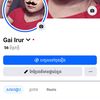 phi.tran1410