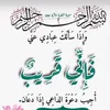 user6653128632361
