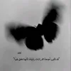 zahraa__418