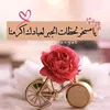 user7388071886202