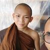 myinthu51