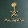 saudi5619