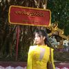 thae_376