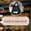 hdjdjmilabt