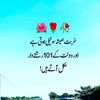 kashif555k