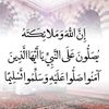 user2492441593437