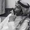 نايف الحويطي