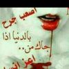 user81393296117135