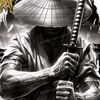 ဇော်ကြီ
