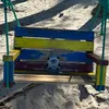 elliot7649