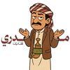 hamzh2736