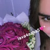 lava4aaaa5