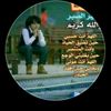 user4302433138775