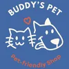 buddyspet.natalia