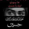 user9557506350306