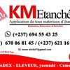 km.tanchit